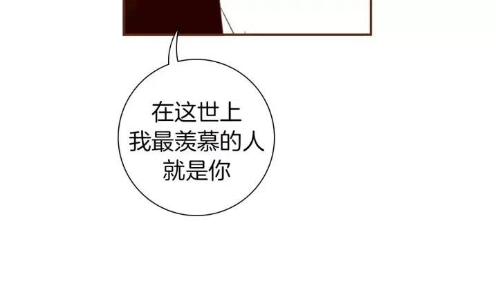 第59话 喜欢你的理由154