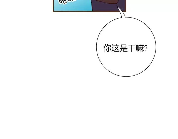 第96话 两个路线101
