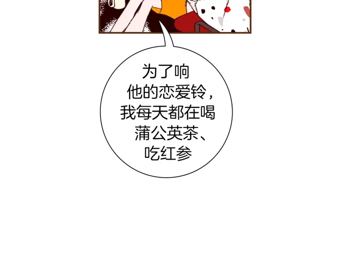 第153话 飞踢123