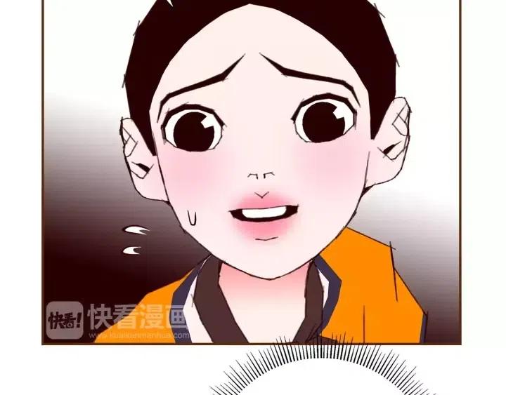 第95话 选择88