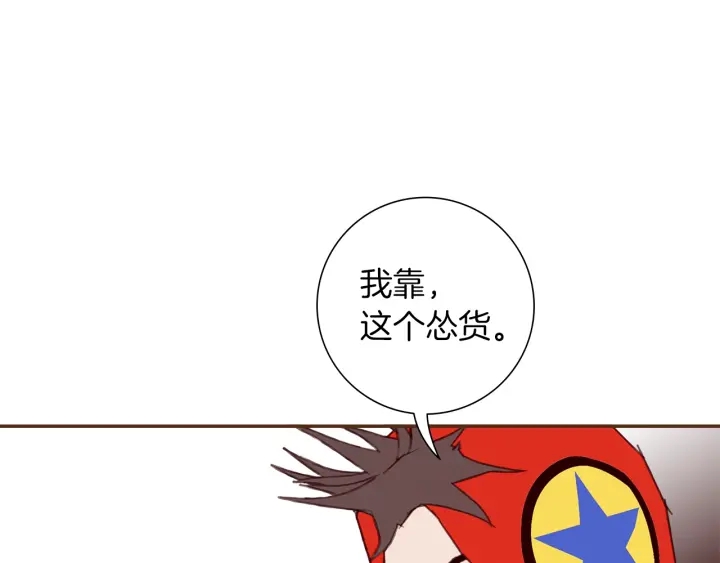第170话 责任95
