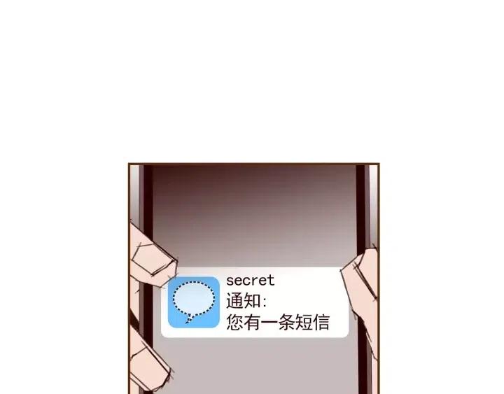第107话 代驾125