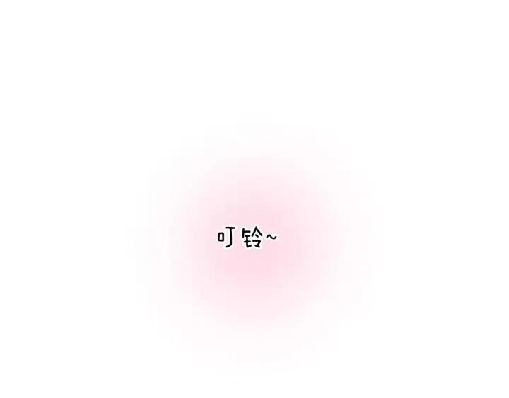 第14话 动物的本能278