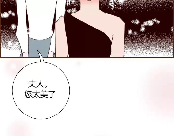 第107话 代驾46