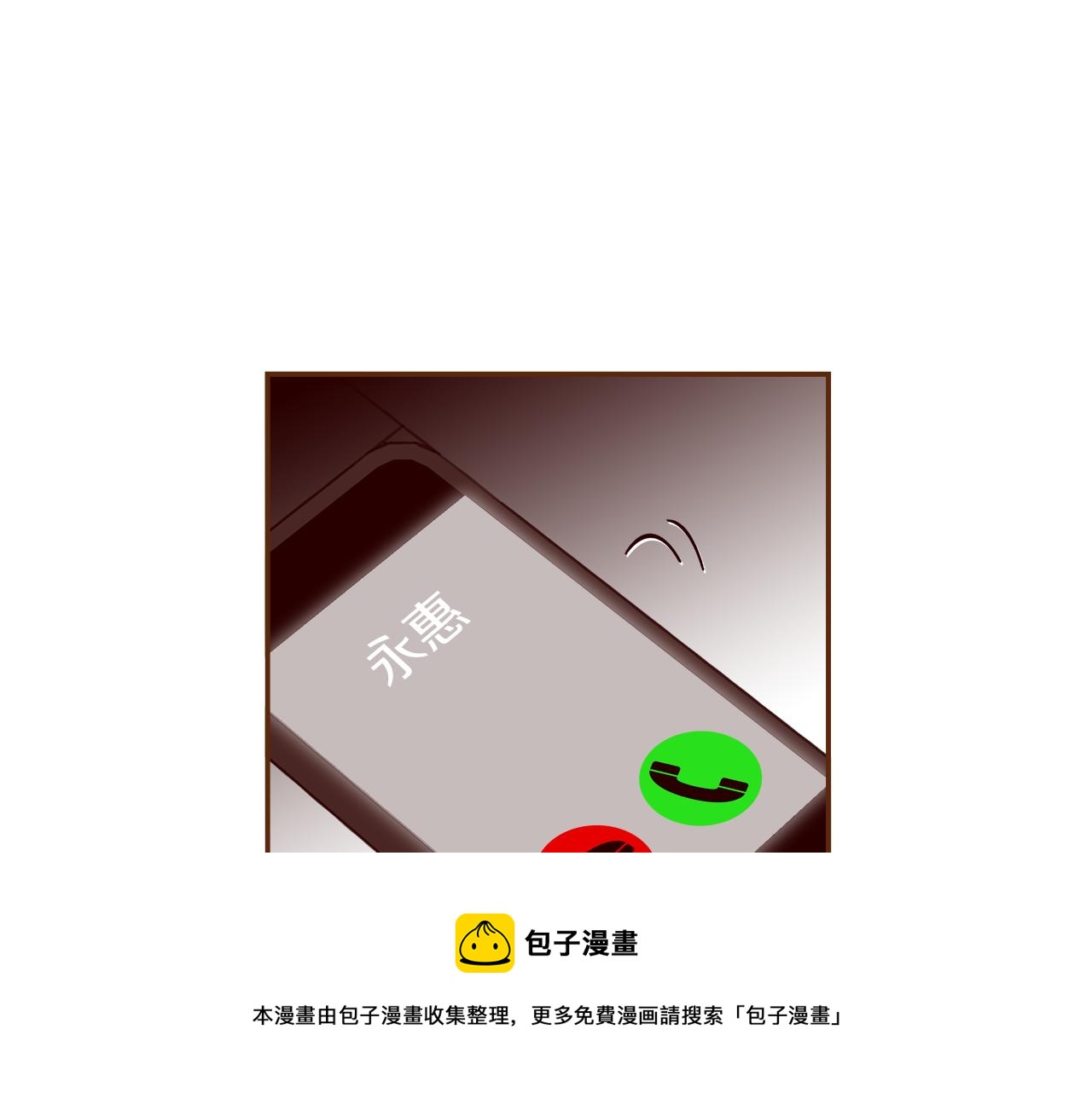 第182话 脚步124