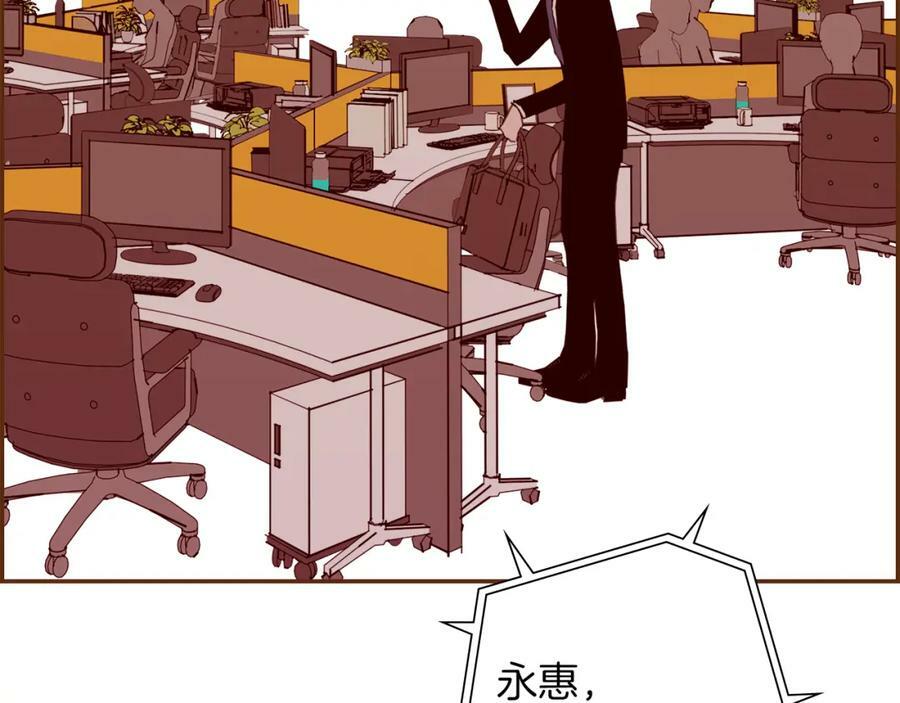 第207话 欧洲141