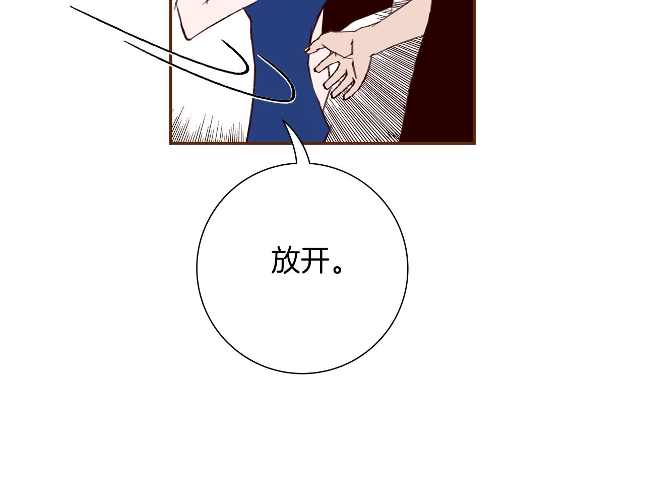第199话 谢幕2157