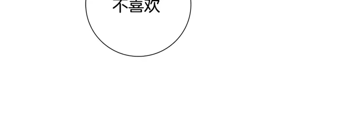 第128话 证明24