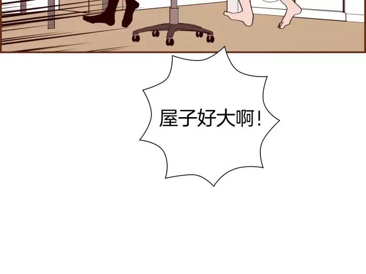 第64话 最自豪的瞬间142