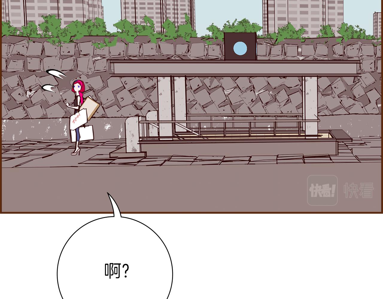 第195话排行榜176