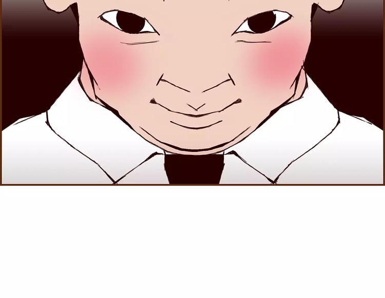 第6话 被吸引的理由229