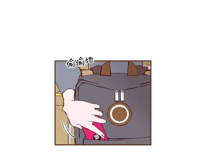 第34话 恋爱铃禁用区域69