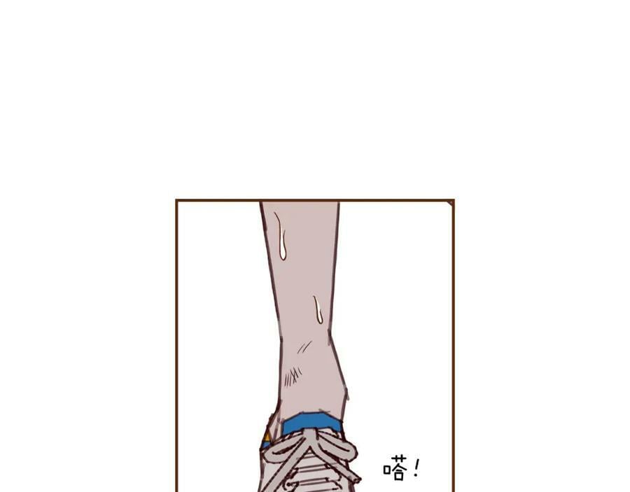 第209话 心脏295