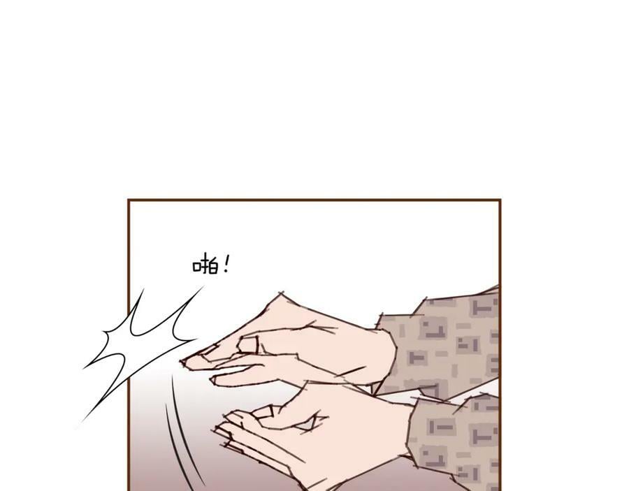 第210话 尾声1155