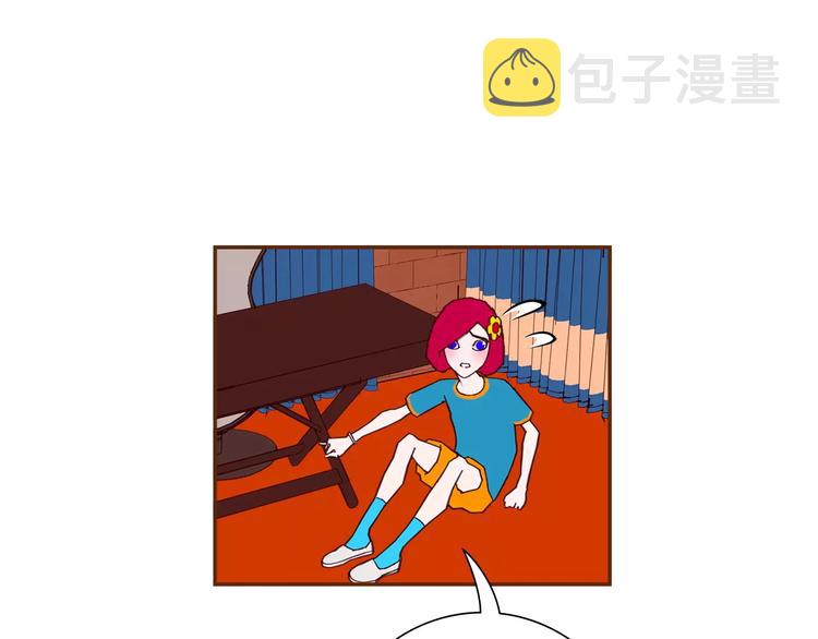 第111话 通话机会56