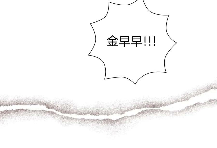 第209话 心脏211