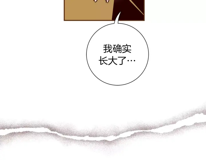 第121话 构造191