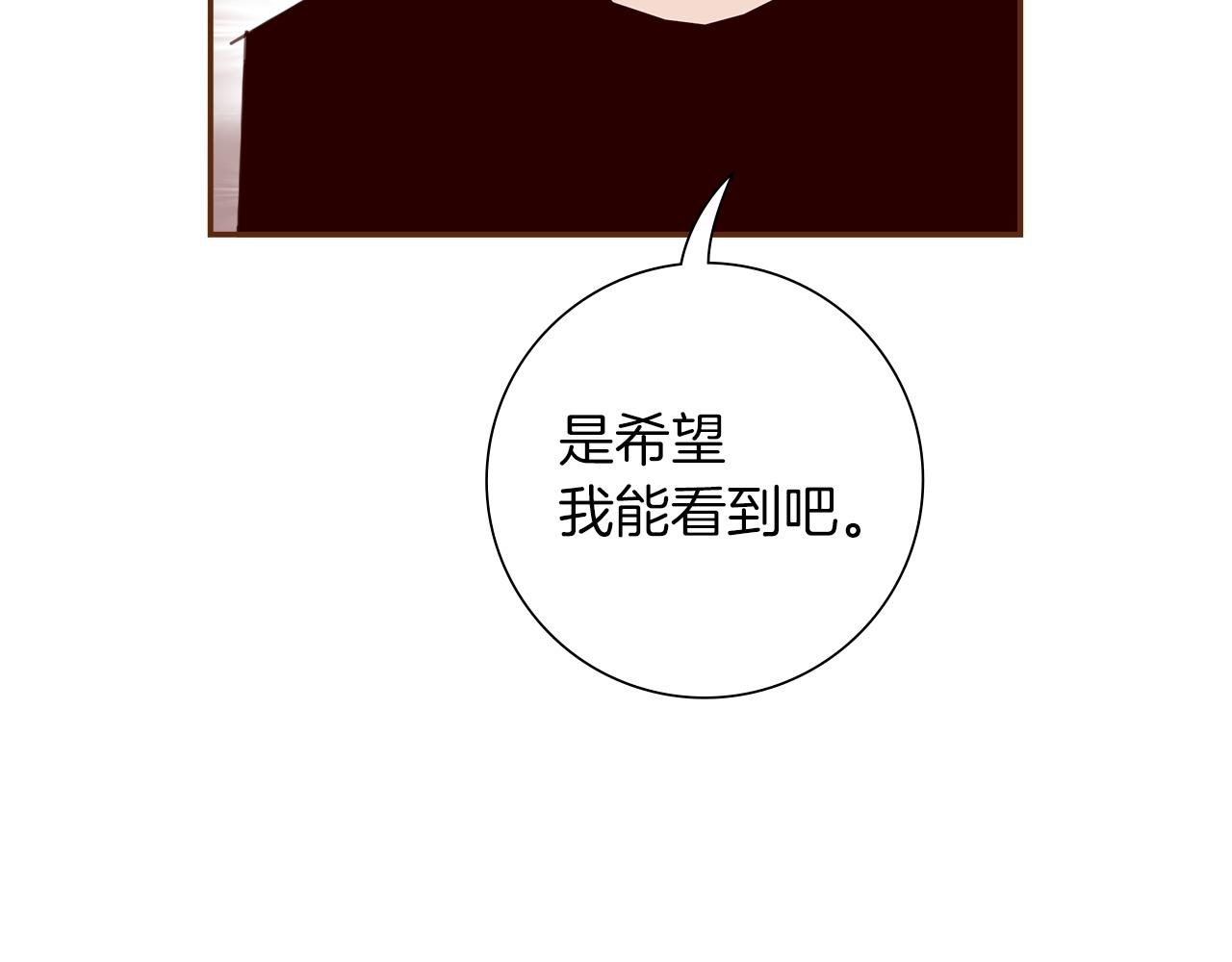 第194话宇宙157