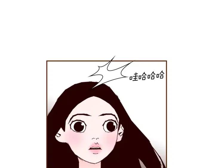 第58话 封闭测试87