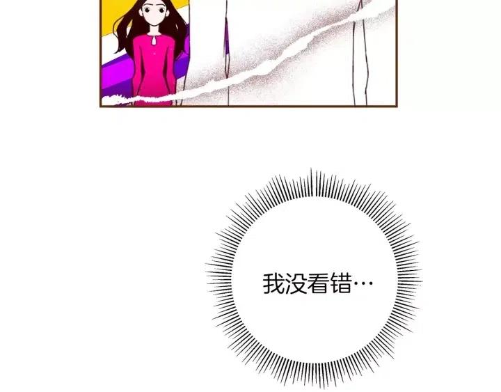 第80话 小锣48