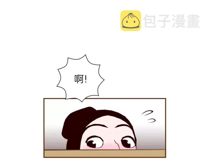 第34话 恋爱铃禁用区域138