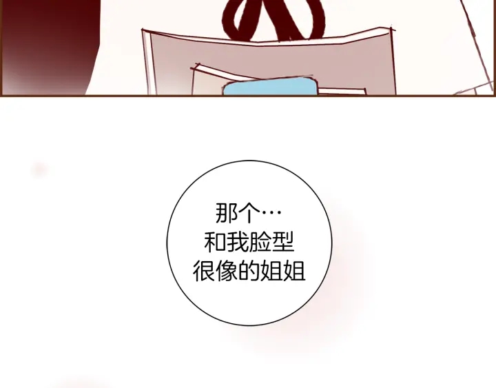 第126话 合格线207