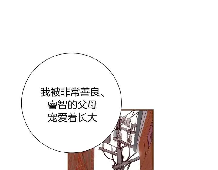 第8话 铃响之前151