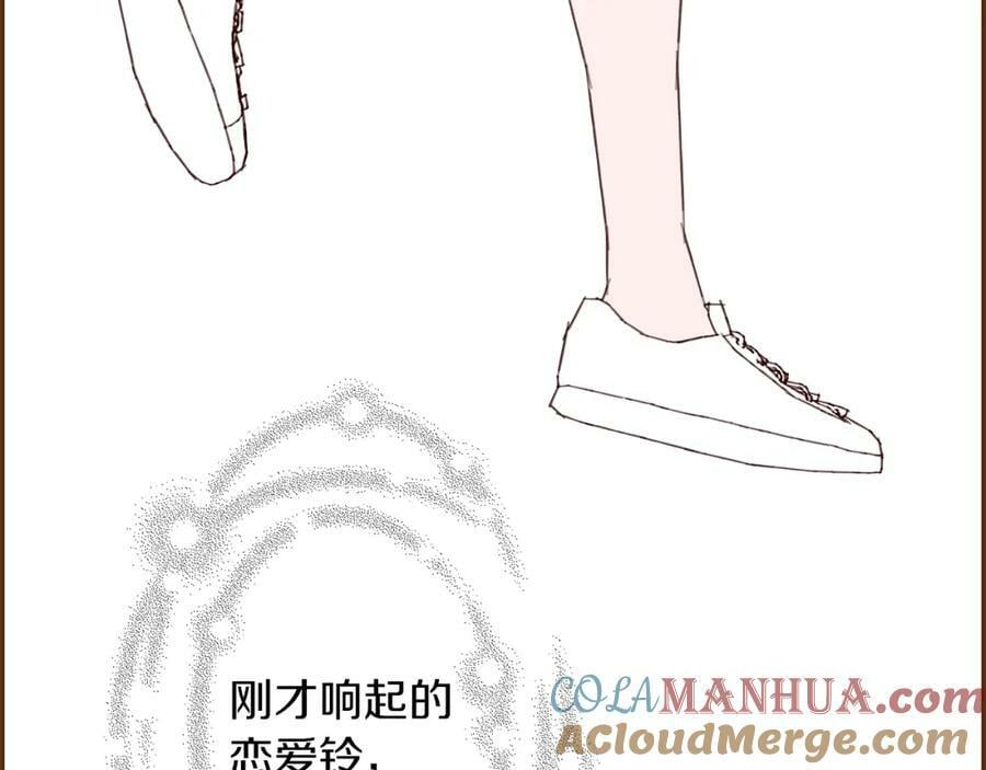 第211话 尾声2（完结）256