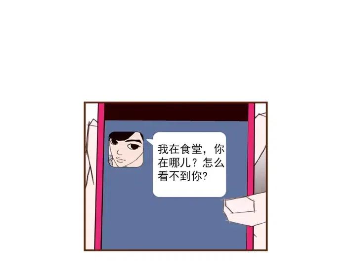 第16话 路9