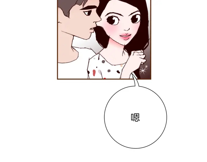 第135话 猜谜135