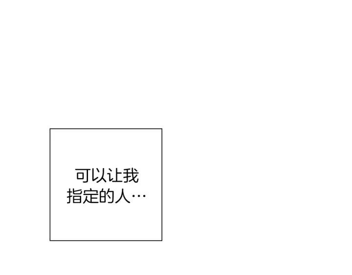 第97话 枪152