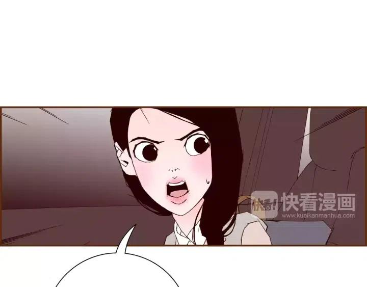 第62话 身体的记忆118
