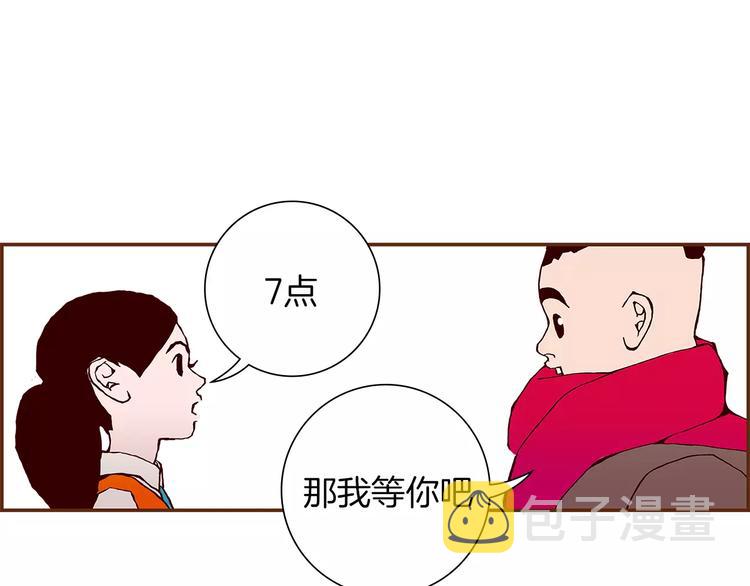 第1话 恋爱铃137