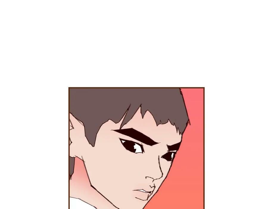 第208话 HeartID82