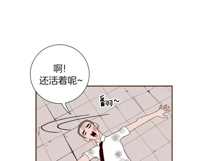 第12话 谎言85