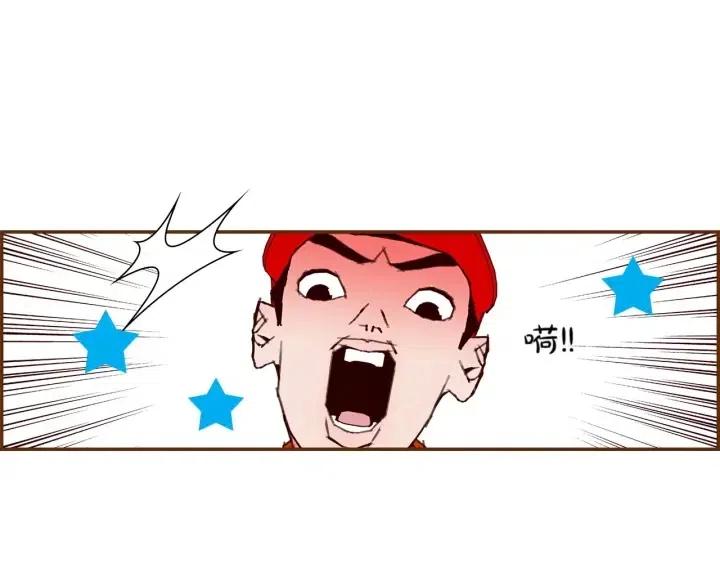 第100话 你的右边77