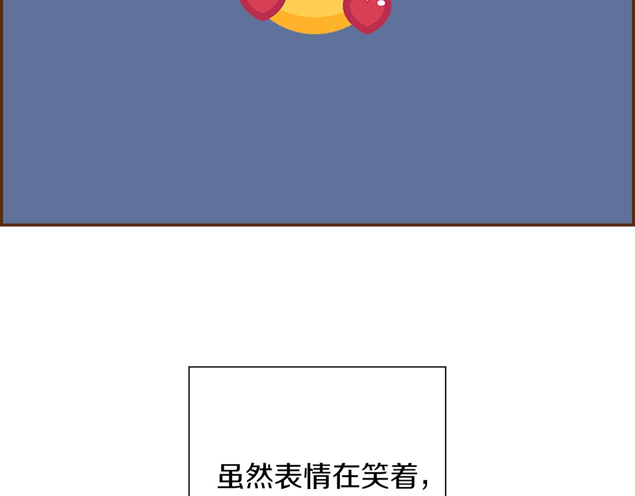 第185话 感受161