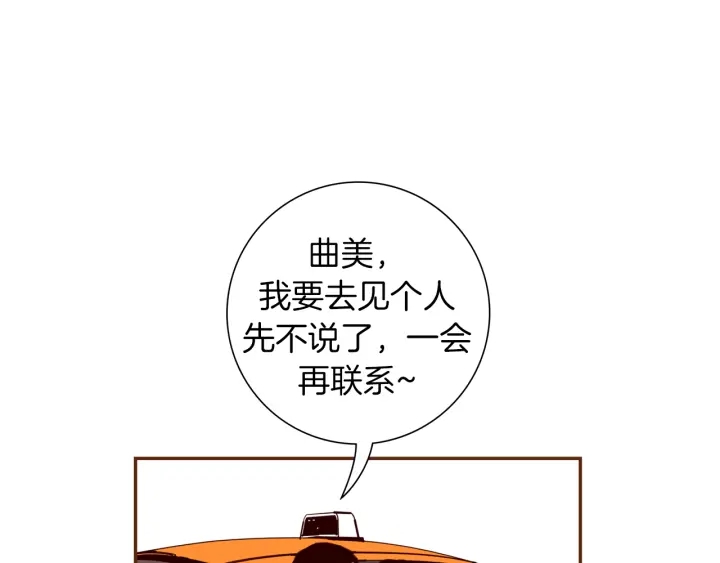 第143话 约定158