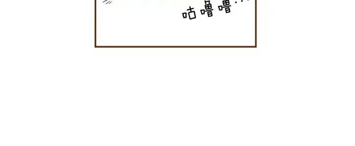 第47话 布莱恩49