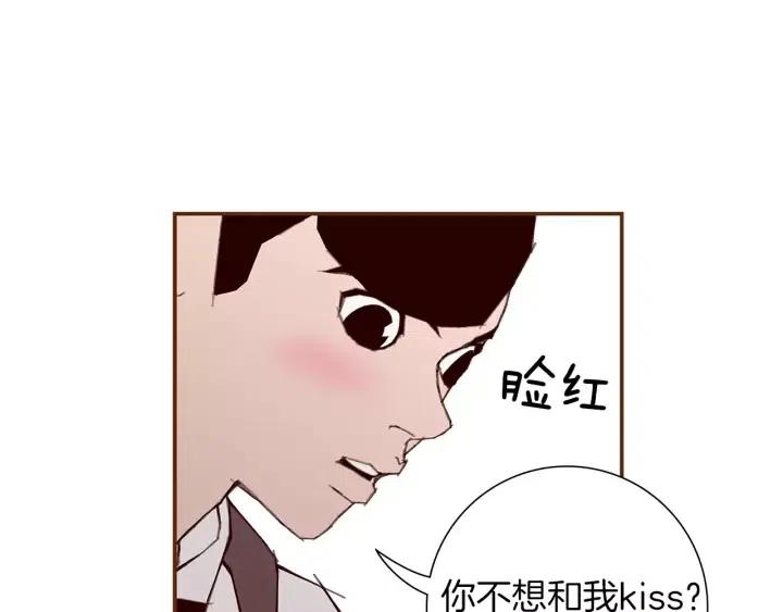 第8话 铃响之前25