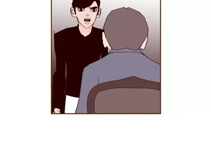 第32话 憎恶的诞生123