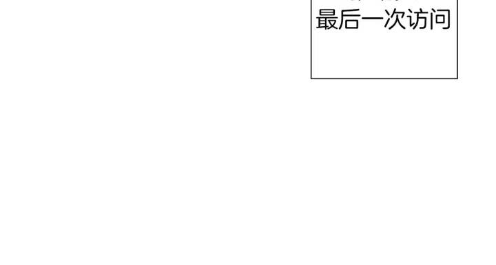 第103话 用爱心可以买的东西130