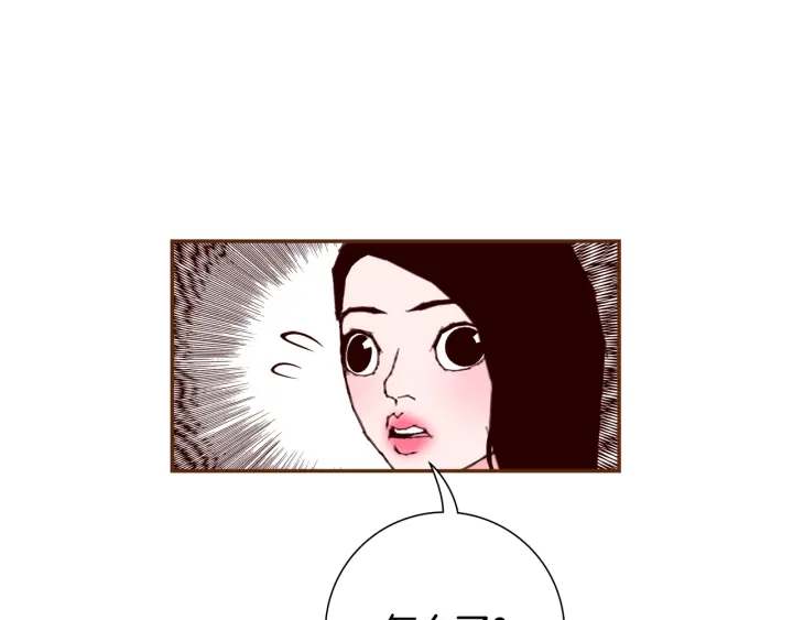 第128话 证明157