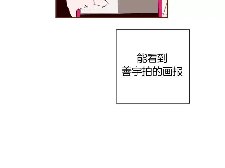 第56话 家人46