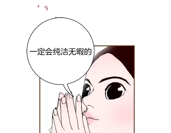 第145话 我135