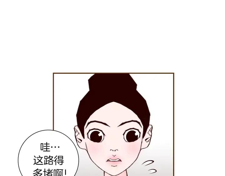 第25话 8年45