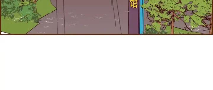第39话 孤独是一种状态89