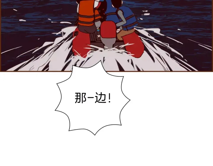 第121话 构造267