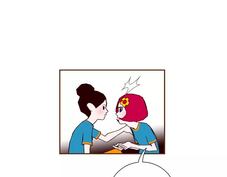 第113话 地图209