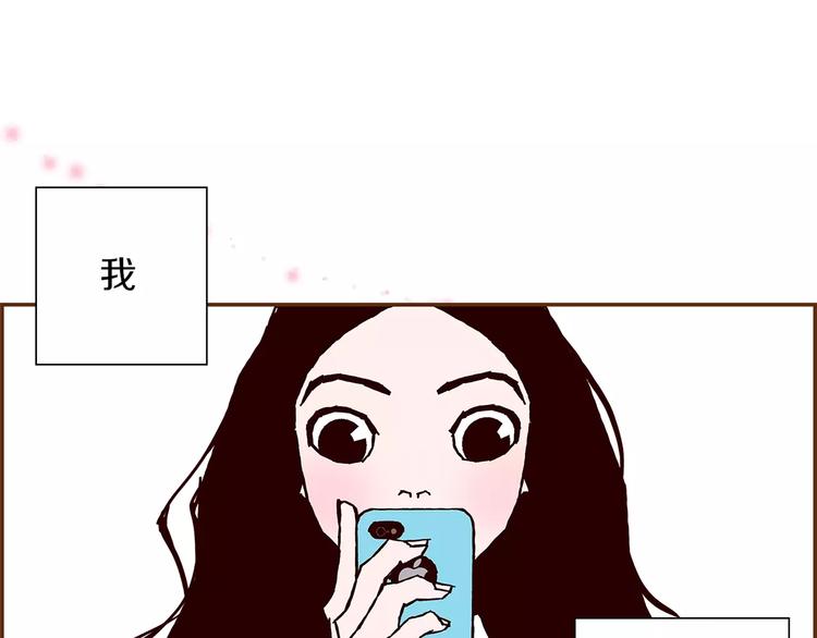 第3话 攻略144